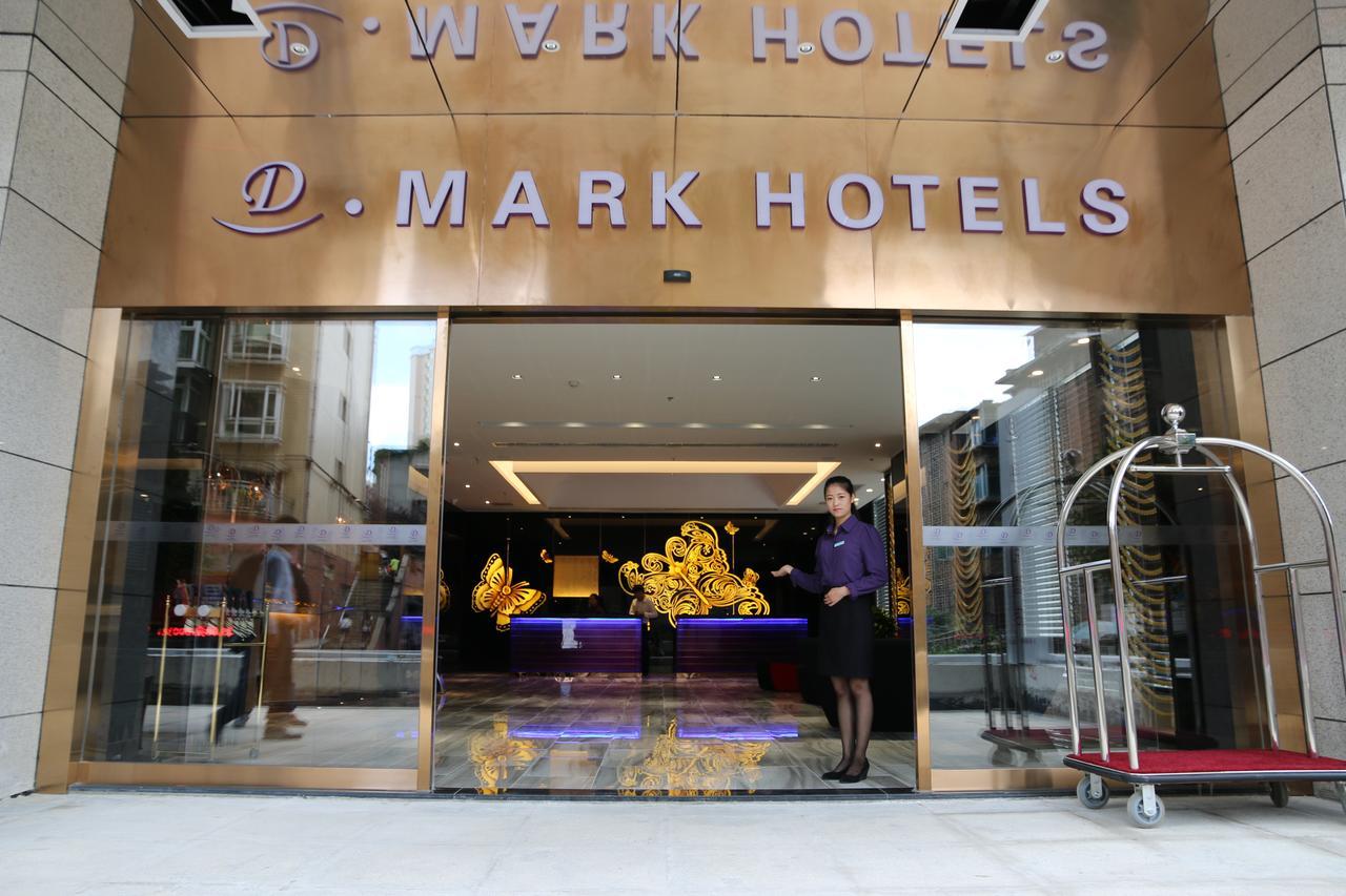 D•Mark Hotel Guiyang  Exterior foto